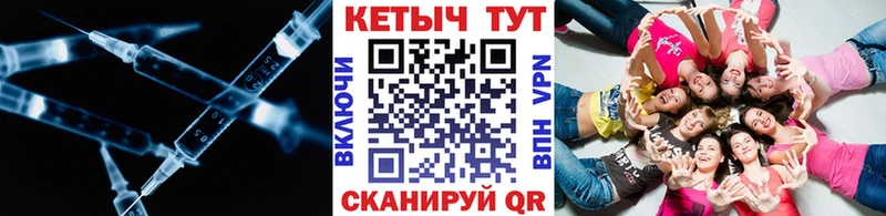 кракен ССЫЛКА  Бабаево  Кетамин ketamine  купить наркотики сайты 