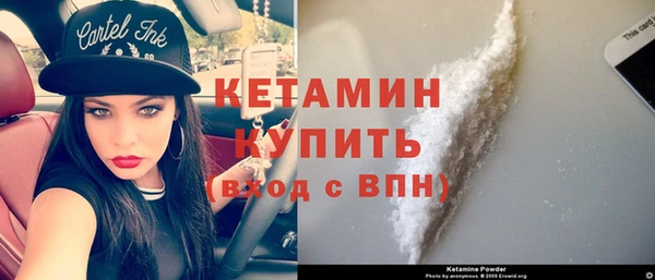 мдпв Покровск