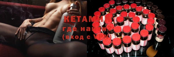 соль курить ск Покров