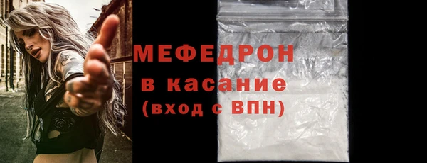 соль курить ск Покров