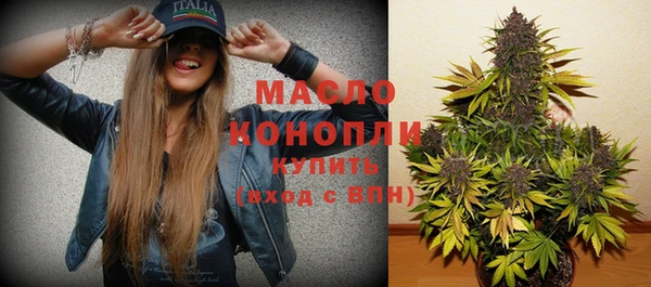 соль курить ск Покров