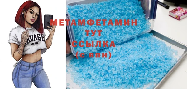 мдпв Покровск