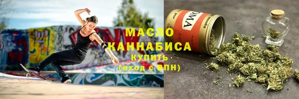 мдпв Покровск