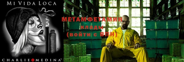 мдпв Покровск